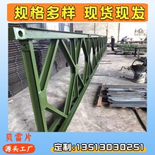 321��ؐ��Ƭʩ��䓱�� ���B����ؐ�׼�200�Ϳ���90��ؐ�׼ܶ���