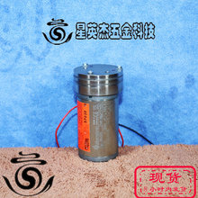 A069*DunkermotorenDֱ늙CGR42X25  DC24VĔz