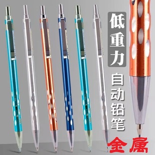 �F�U�Ԅ��U�P0.7mm�����ČW���������g�L����HB���ٻ���U�P