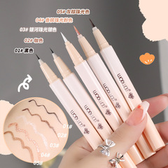 彩妝WODWOD靈動纖巧極細眼線液筆珠光高光提亮下至臥蠶防水不暈染