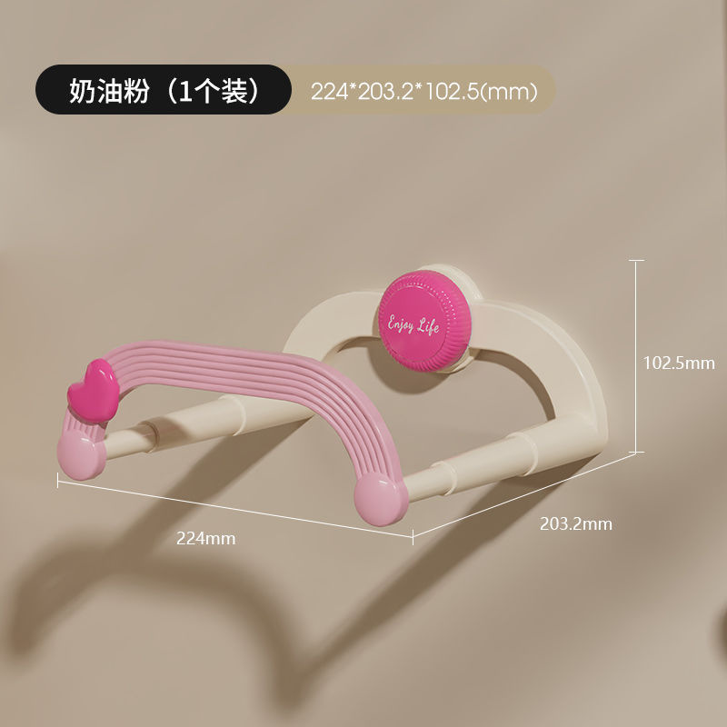 흡착컵 접이식 세면대 스탠드 1개[핑크색]