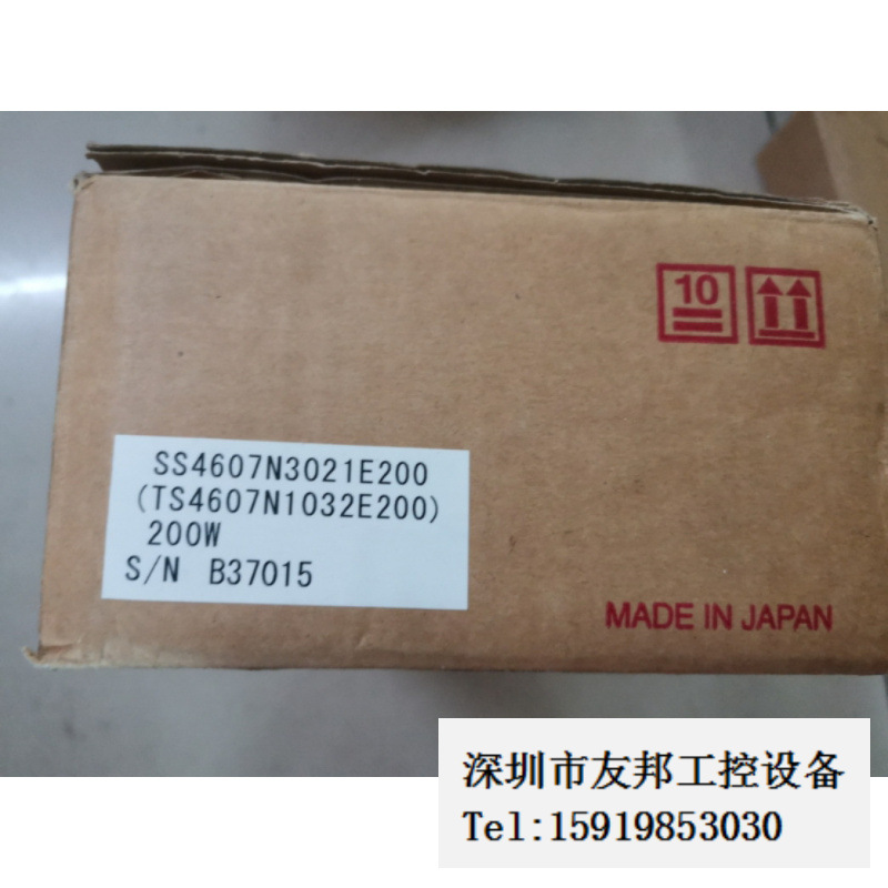 全新SANMEI三明Cuty Axis伺服电机 SS4607N3021E200 20议价