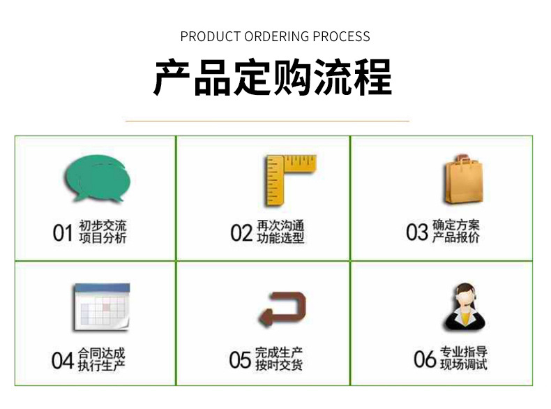 水地源冷热机组_10.jpg