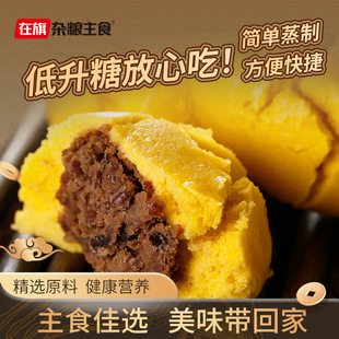 ���� ��GI���x�x �S����ּZ��ʳ ��Ȼ���� ���y��ˇ���� �S��ֱ