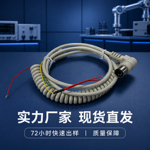 纯铜3芯美容仪手柄线PU弹簧线防缠绕低噪音弹簧螺旋线厂家定制