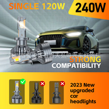 240W�����ܴ�������LED���H1 H4 H7 H11 9005�޼�CANBUS���ϵ�