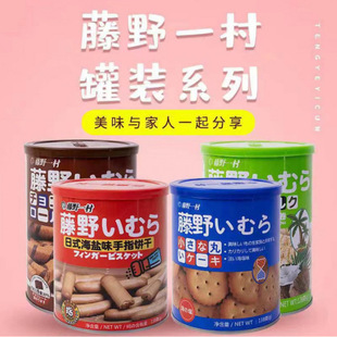 ��ʽС�A���ָ�Ҭ�̾��ɿ�������ɭ�ɿ���ɼ�ʳ