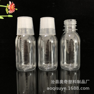 �F؛�Ӻ� ������ 100ml Һ�wƿ Һ�w���bƿ pet �D��ƿ