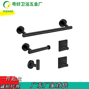 �V�|�_ƽ�S�ҹ���304���P��R���֙C�������l���g������