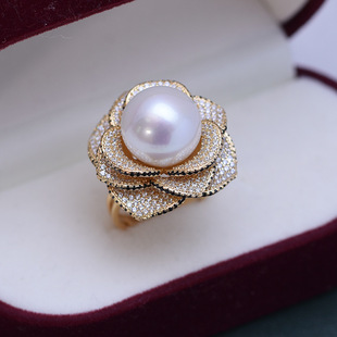 Zhuji Edison Freshwater 12-13mm White Round Strong Light Fine Flaw Pearl S925 Silver Petal Ring