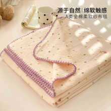 ȫ�޼���̺�k������˯̺ɳ�l�w̺��ͯ��̺ͨ�Ӵ���ë����