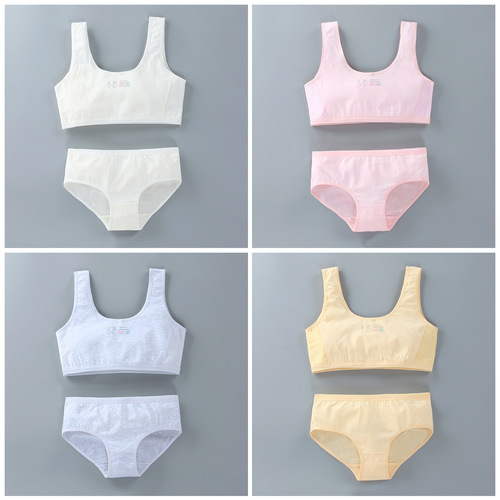 Girls' bra set vest style pure cotton children's development period 10 tube top 11 underwear 13 bottoming suspenders 8-12 years old