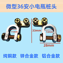 ��܇΢��܇36��С�ƿ���^��늳ؽӾ����ӊA�^�ƿ�����^���~