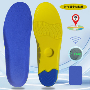 �羳���Gʧ��λ����ͯ���˷��߁G�\�����e͸�������๦�ܶ�λЬ�|