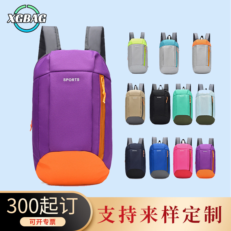 travel sports handheld backpack
