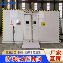 Σ�U�����g���b��U�C�͏U늳؃����g�tԺ����վ���Ƅӷ���Σ�U�g