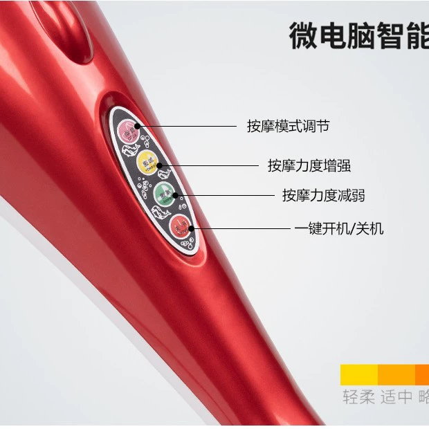 Поставка Shu Heng SH-661A Dolphin Massage Dolphin [прямые продажи завода]