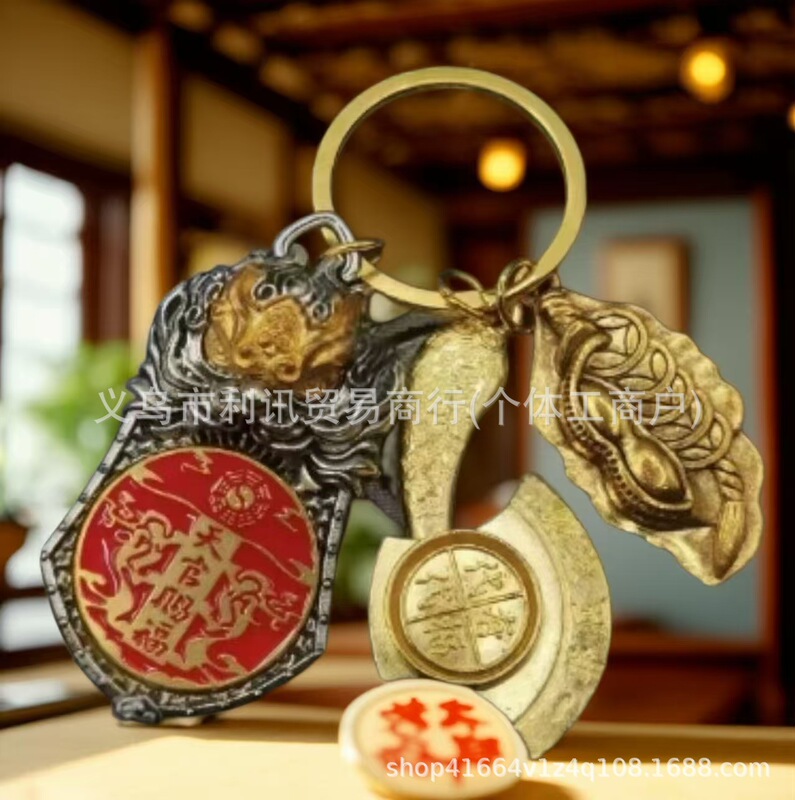新款吞金兽天官赐福转转男女汽车钥匙扣挂件国潮银色新中式挂件|undefined