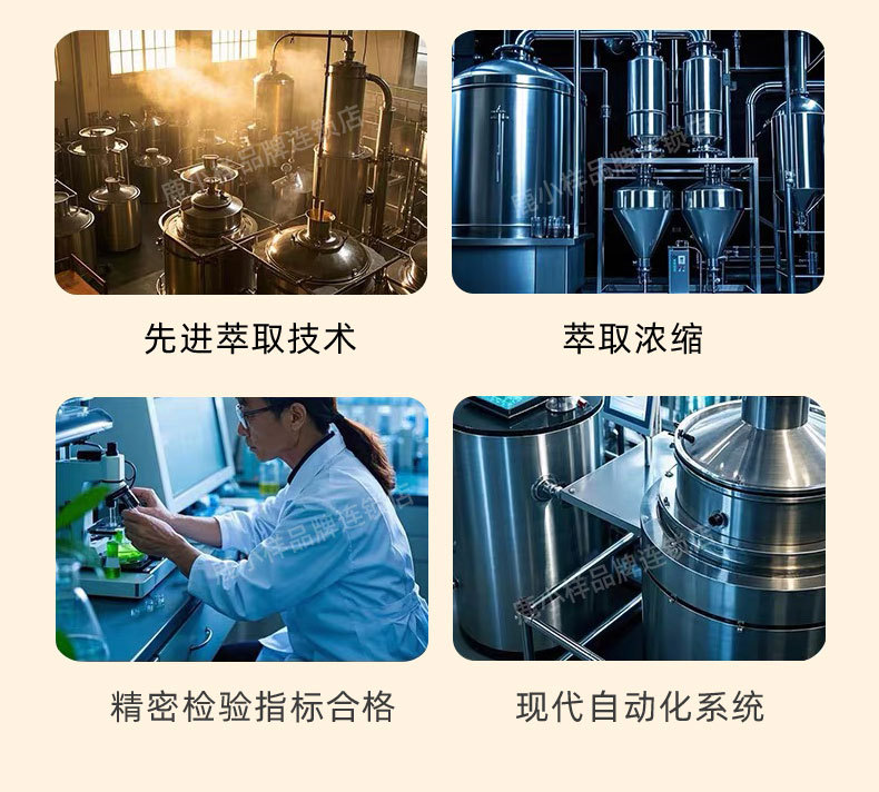 Deer Heart Pill Water Honey Small Pills 30g Jilin Changbai Mountain Specialty Traditional Tonic with Ginseng in use