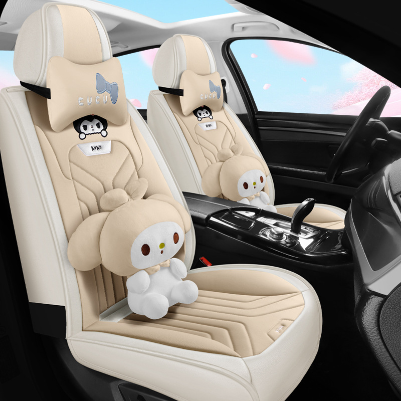 Full Leather Cartoon, Universal Seat cushion, seat cover - cartoon-warm-rice-split-head