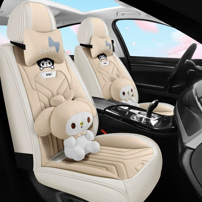 years new all-inclusive full leather cartoon, Seat cushion, seat cover - cartoon-version-of-warm-rice-split-head