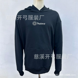 常年专注卫衣长袖连帽衫可丝印烫画刺绣logo280g涤棉毛圈布团体服