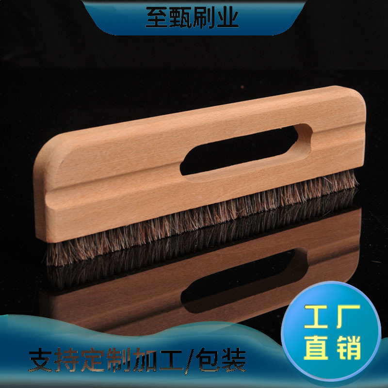 Wall Cloth Dust Removal Brush, Wall Cloth Cleaning Tool, Special Tool for Removing Dust from Yarn-Dyed Wall Cloth, Horsehair Short-Bristle Brush