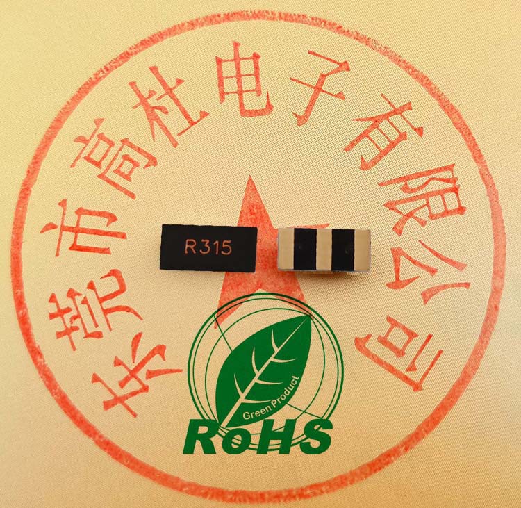 工厂直销声表贴片 2.6X6.0 声表晶振 遥控器声表 晶振 315MHZ