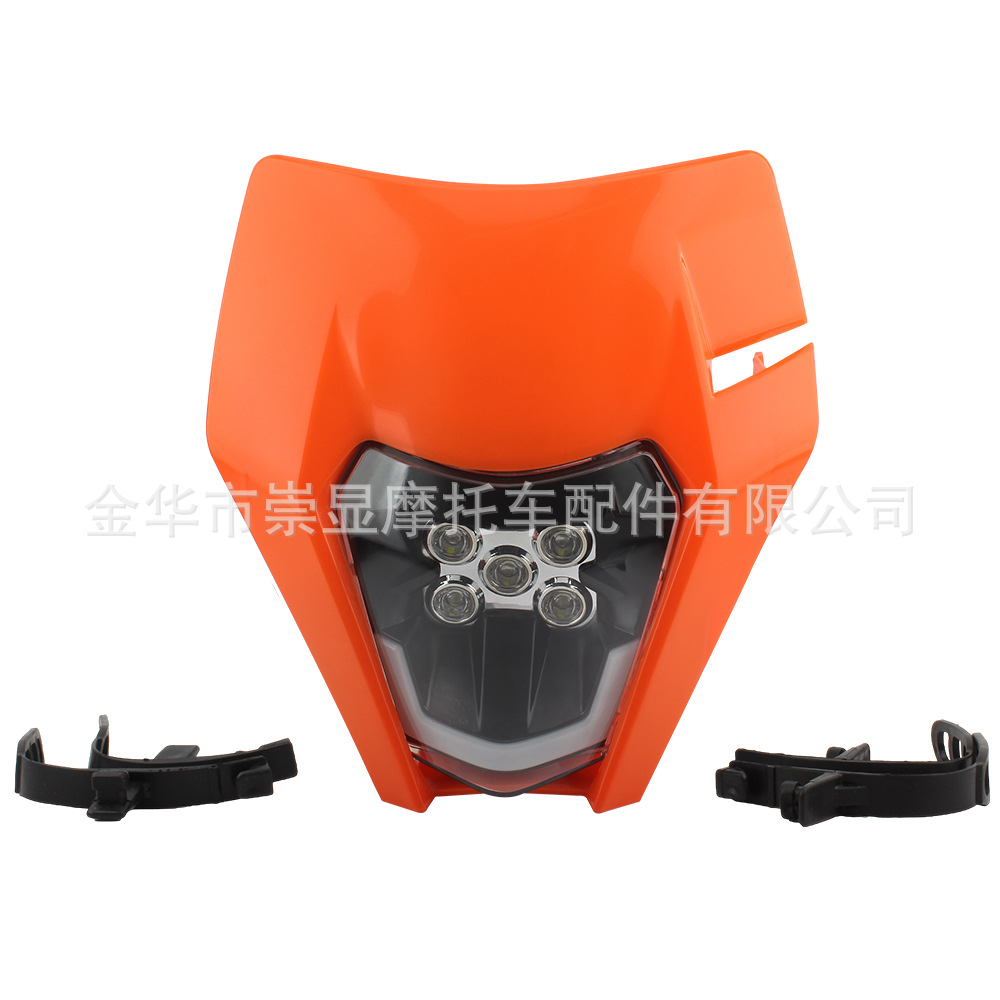Off-Road Motorcycle Universal Ktm Headlight Modification Led Daytime Running Light 5-Bead Light Source Assembly