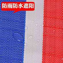 ���Ͳ��Ѳ��ʗl����ɫ���������ϲ��Ӻ���겼��������ꖲ�