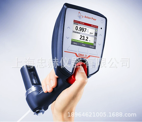 Поставка Антонпа Антон Паар DMA35Ex взрывозащищенный портативный денситометр