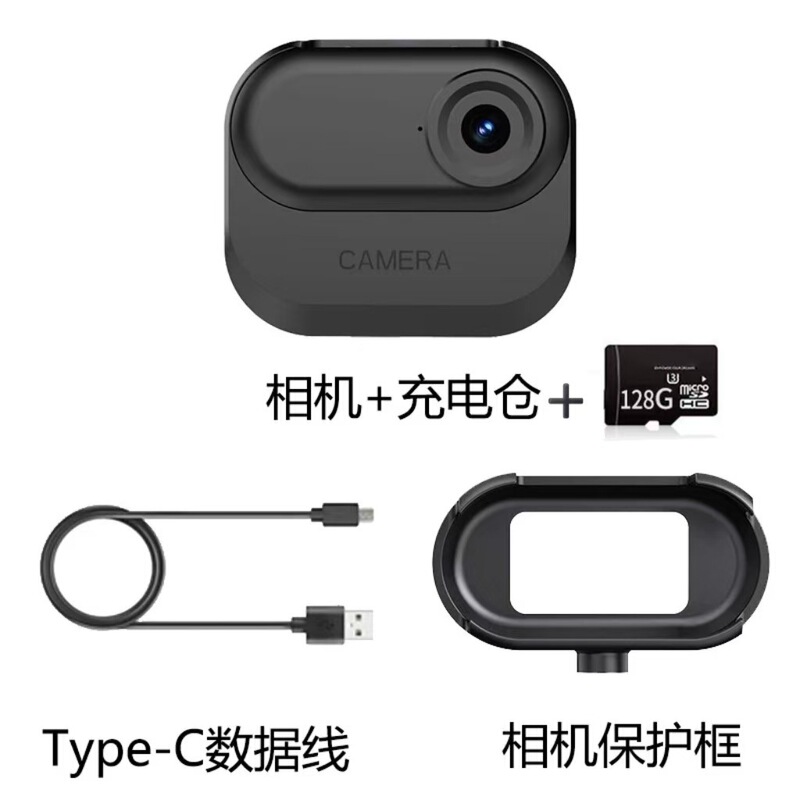 跨境高清磁吸拇指运动相机户外骑行摄像机项圈宠物相机运动记录仪|undefined
