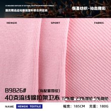 40֧���������� 180g����б�y�l��ᘿ��� �������eѝ�b�\�ӷ�����