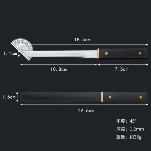 New dragon and phoenix double knives, Yunmo knife, sharpened fruit knife, household paring knife, outdoor convenience