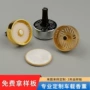 车载车内持久固体香膏