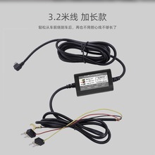 ��܇ӛ�܇��USB�c���� 24С�rͣ܇�O�ؾ� ���R�^ӛ䛃x