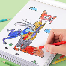 儿童画画本宝宝涂色书2-3-6岁幼儿园涂鸦填色绘本图画绘画本套装
