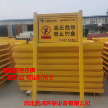 ������Sɫ��ʾ�������|��ʾ�Ƙ�־��ʯ�͹ܵ��p������ʾ�ƏS��