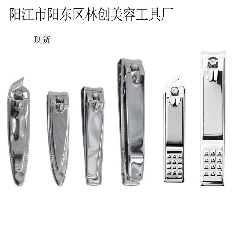 602 carbon steel nail clippers nail clippers nail clippers beauty manicure manicure tools accessories activity gifts