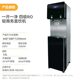 Community hydrogen-rich water station filling machine commercial community hydrogen-rich water vending machine will sell small molecule mass water machine source factory