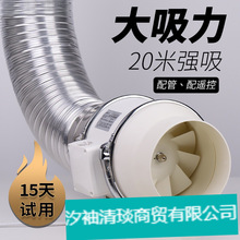 �ܵ����L�C�����o�������Ś��ȼ����l���g�Q���ȏN���͟����l���l