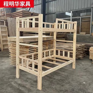 �ӹ���������䁸ߵ���ĸ�� �WУ��������ľ���йܰ����ݴ�