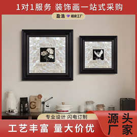 盈浩 浮雕肌理装饰画黑白高级感复古画框客厅沙发背景墙壁画挂画