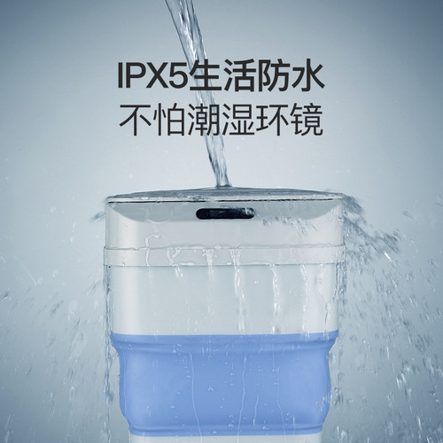 Smart Sensor Trash Can for Exporters, Car Foldable Trash Can, Office Desk Storage Box, Cross-border Wholesale