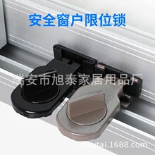 �����ƴ����i�ۼ����̶��������������T�i��ͯ���o��ȫ�i��λ��