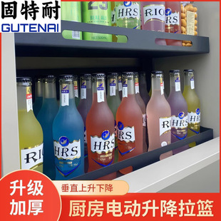 �������@������늄Ӵ�ֱ�����๦�ܺ���ͬ��N������ʽ�����|��