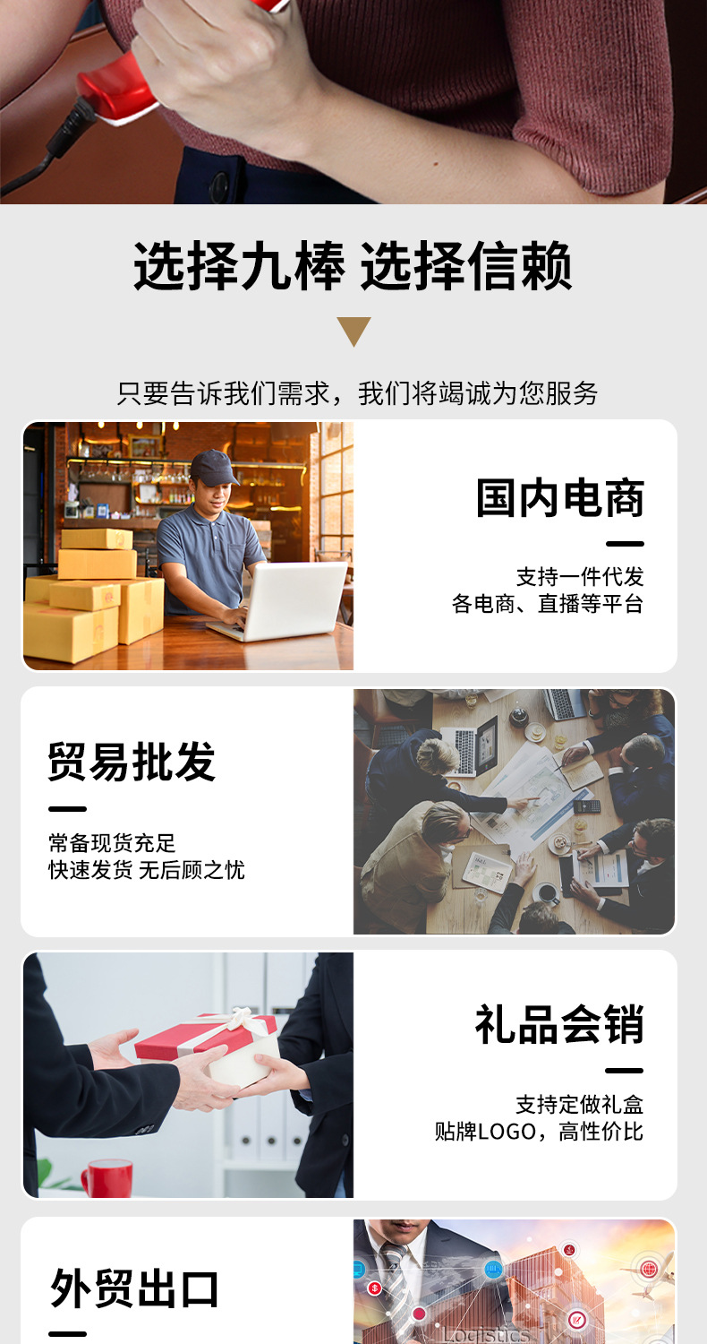 未标题-1---副本_06