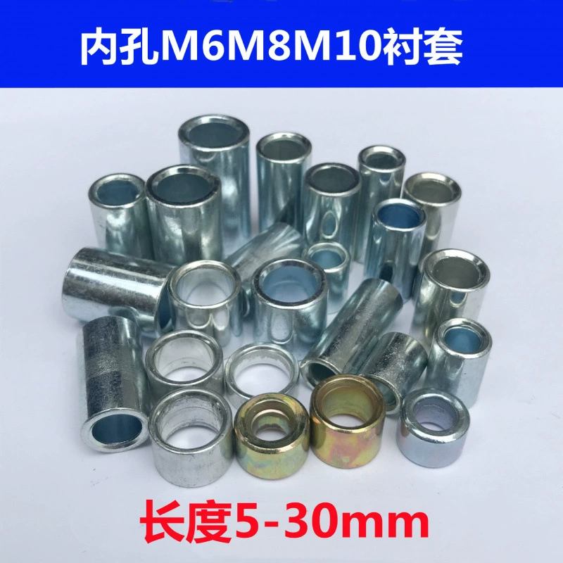 Оцинкованная проставочная втулка с внутренним отверстием 6/8/10, различные небольшие характеристики, маленькая железная втулка, полая втулка, центрированная плоская прокладка, увеличение.