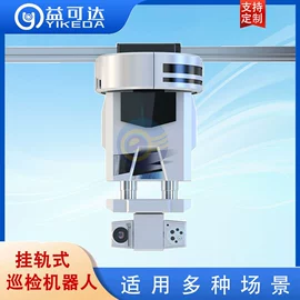 线性机器人;关节型机器人;智能移动机器人