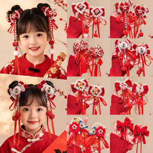 ����l�Ůͯ�^��l�A2026�R���^�ͯ���L���K�ٰl�tɫŮ���A��